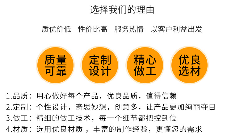 百度背包塑胶拉尾_03