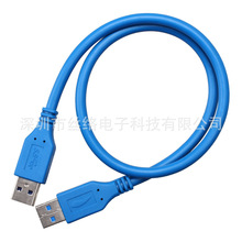 USB3.0 AM TO AMӲ�P������A����A����X���Ô��������l