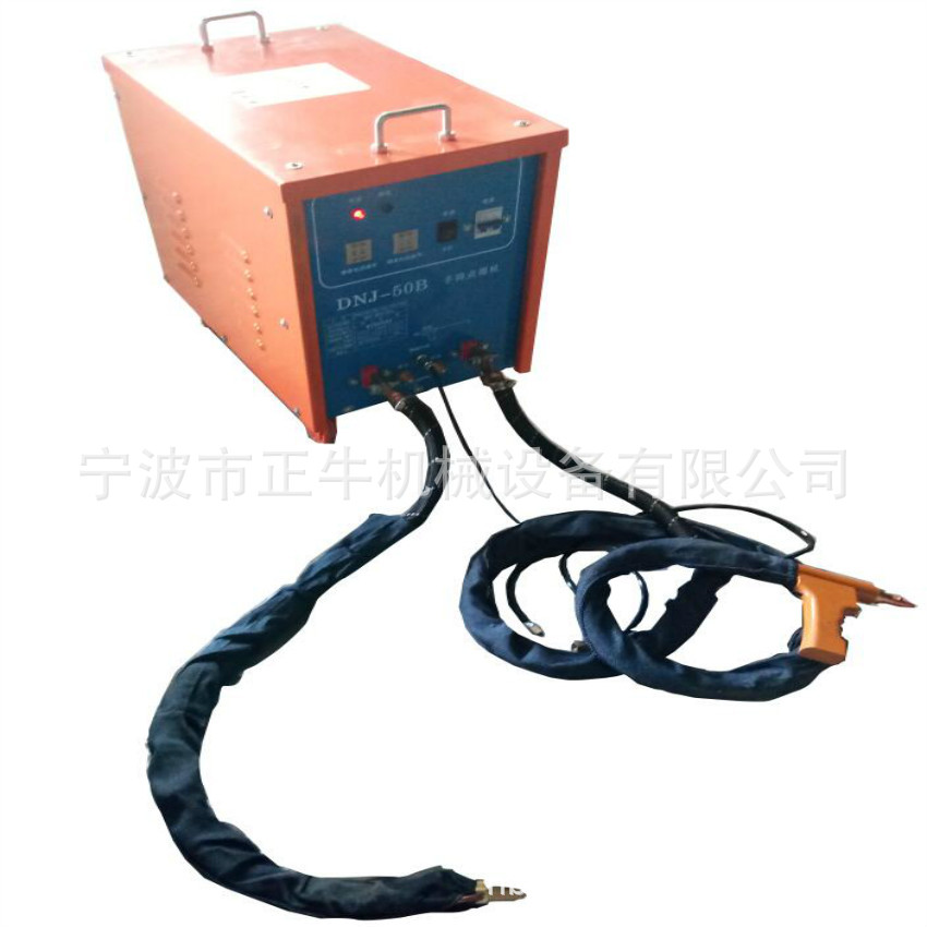 手持式冷柜箱体点焊机  便携式移动点焊机 方便移动