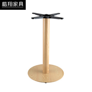 �ư�̨�Ą�_ľ�y����̨�ܲ��P䓼Ҿ����������ȏdľ֧�ܿ�