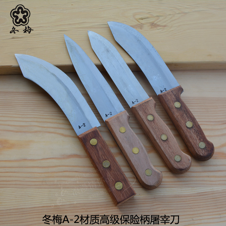 Dongmei Wooden handle Boning knife Split knife supermarket Dedicated Dagger Pig Zaiyang Flesh