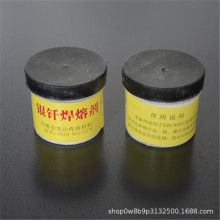 �y�����y���� ���������������� �~���ۺ��l �y�T���ۄ�