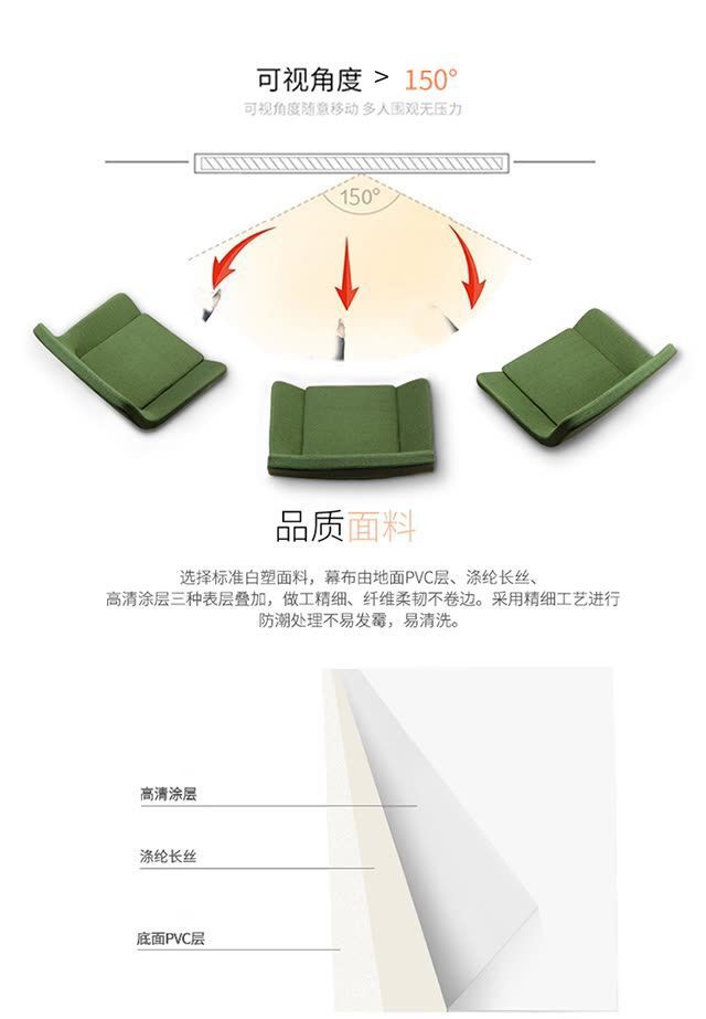 QQ图片20181015114442