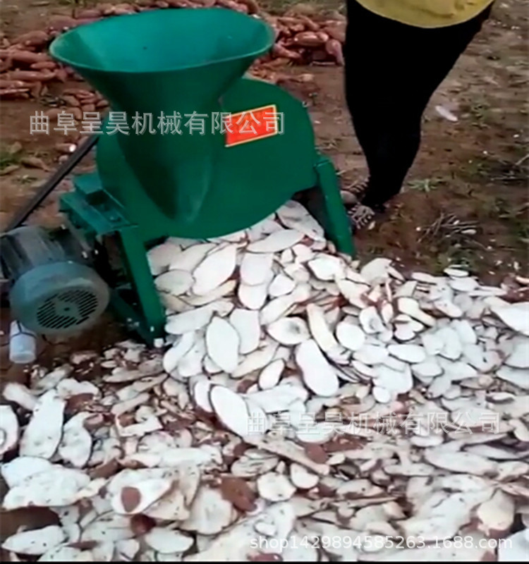 直销安徽红薯切片机地瓜片旋切设备小型薯类切片机生产厂家