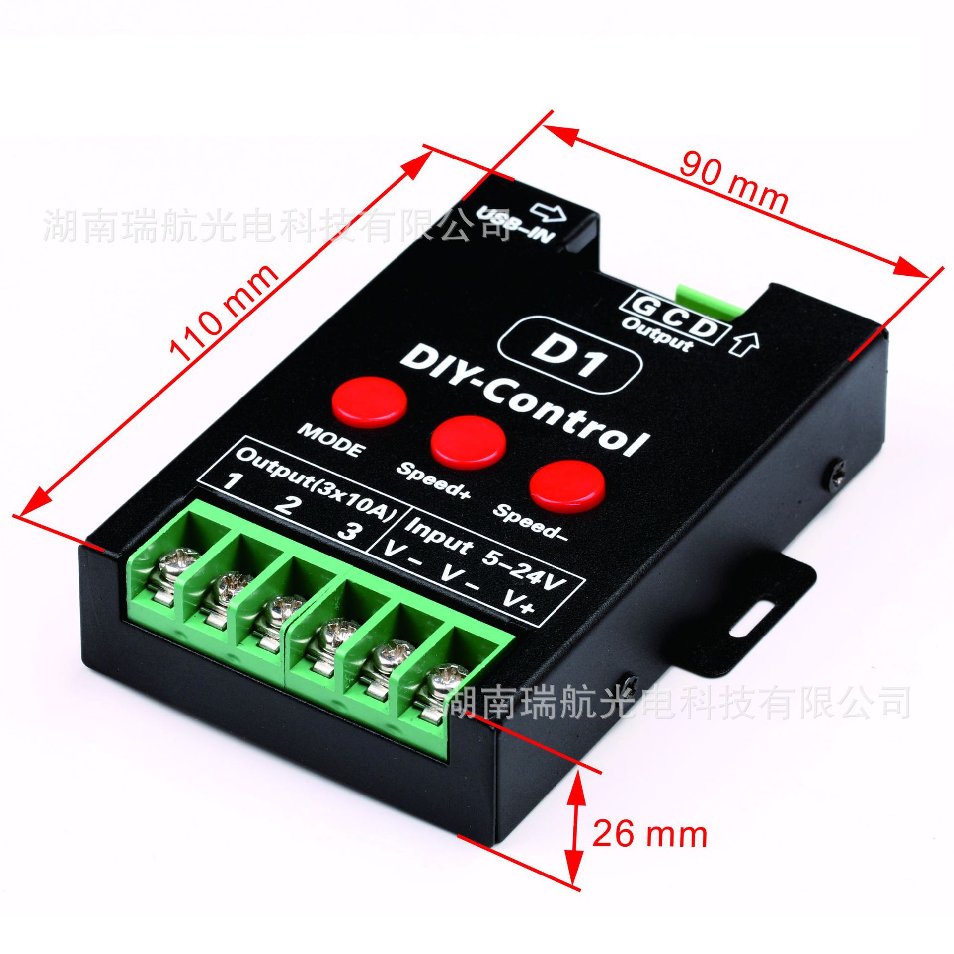 RGB控制器可编程单色3路流水爆闪12V360W可级联七彩灯带LED控制器