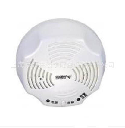 GST海湾GST-BT001F 独立式可燃气体探测器