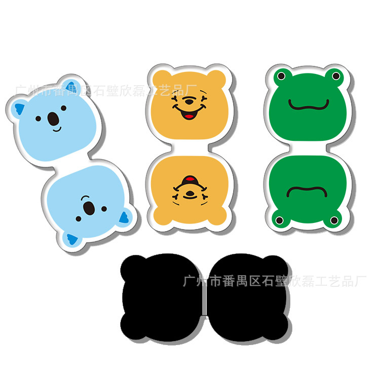 磁性书签-白底主图-83