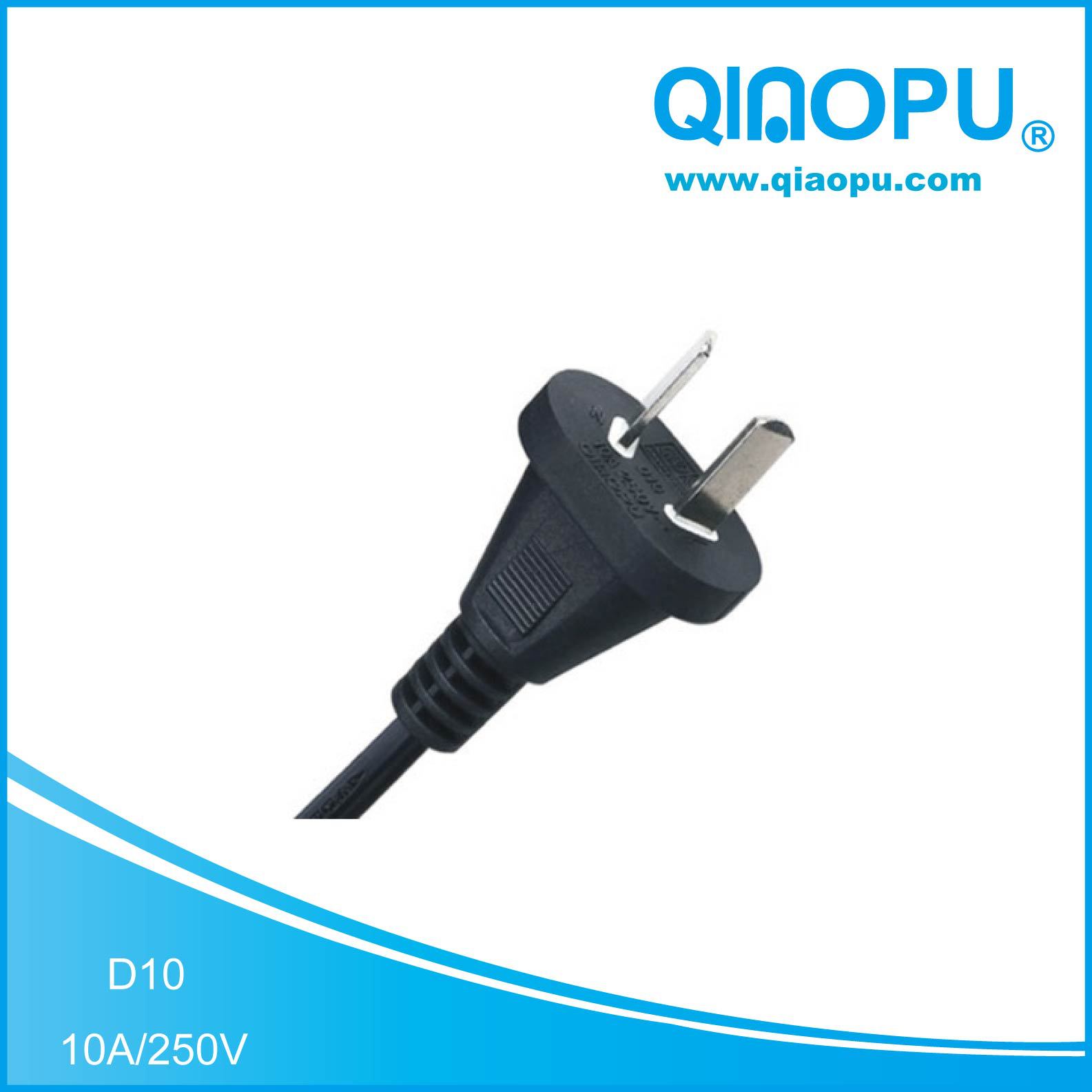 阿根廷IRAM 10A/250V 两芯电源线延长线 长度可定