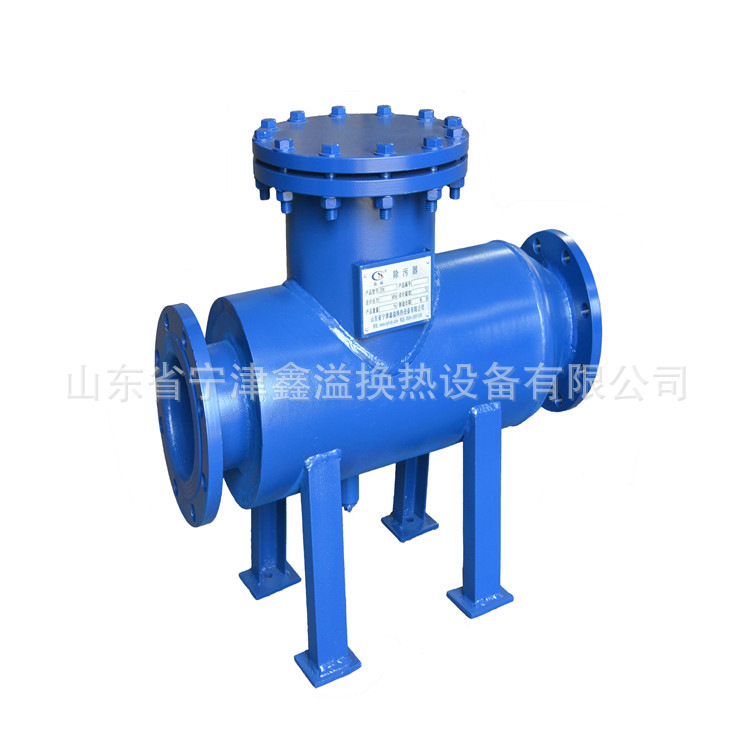 卧式角通除污器 除污器的分类 角通除污器 卧式除污器