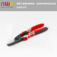 ��NWS��|���Q늾�������[�Q���Q�о��ྀ�Q�ք�8��g���Q