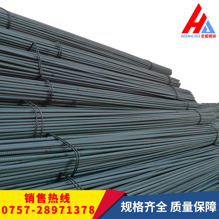 Anti-seismic thread steel Third level national standard HRB400 bridge House high strength Architecture a steel bar direct deal