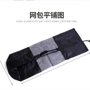 Yoga Mat backpack mesh bag storage bag 61/80/100/120cm wide -- 6-20mm thick available
