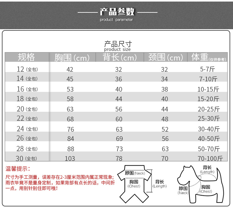 TB2.OciaPJTMKJjSZFPXXbHUFXa_!!