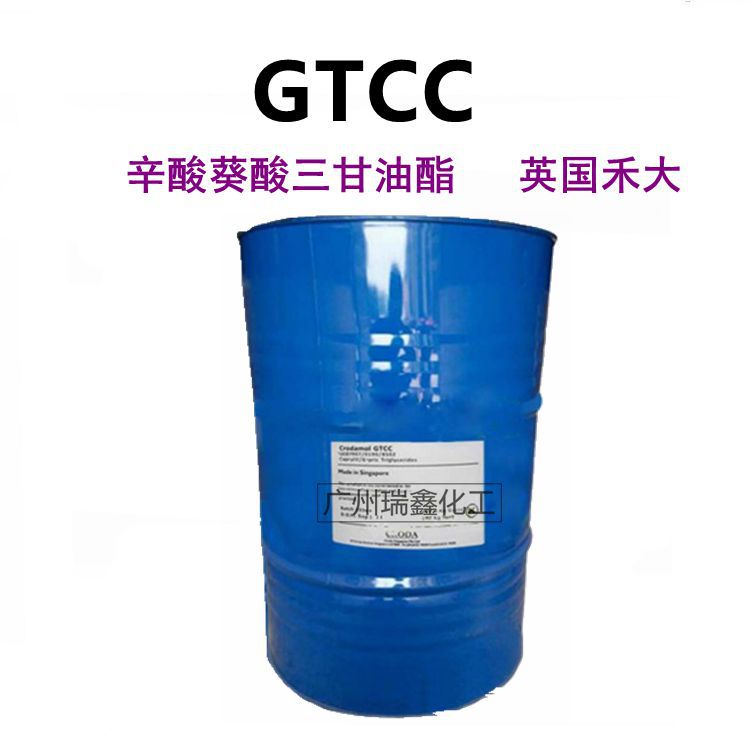 GTCC 1