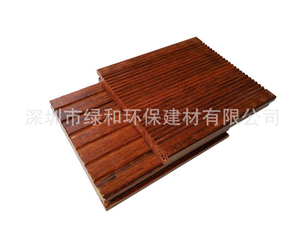 重竹地板ZS13818.jpg
