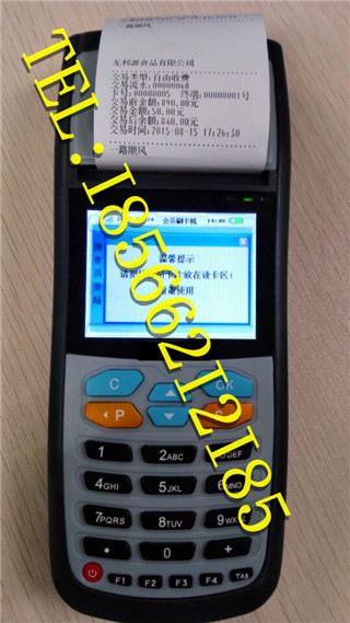 ��ά�뷹��ˢ����/���ܷ��ô򿨻�/����ˢ�����ѻ�(ͼ)