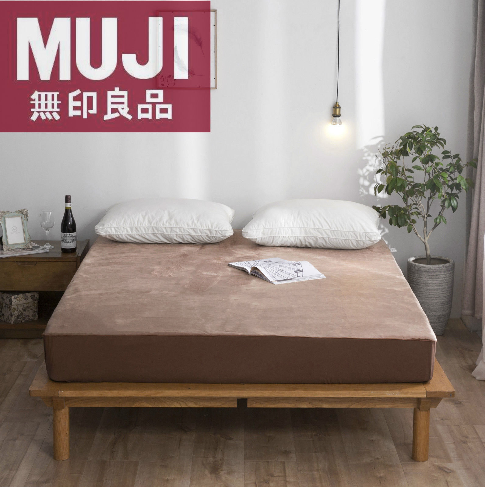 無印風格良品床墊席夢思水晶絨保暖防水尿保護套1.5米1.8米床笠