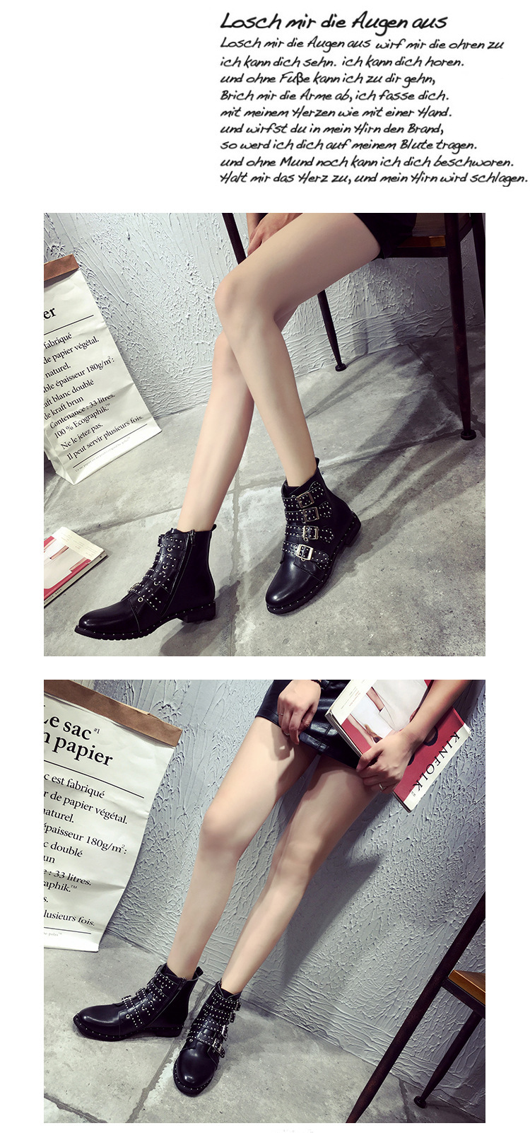 Bottes femme en PU artificiel - Ref 3355450 Image 15