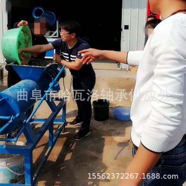 鸭粪处理机器环保设备