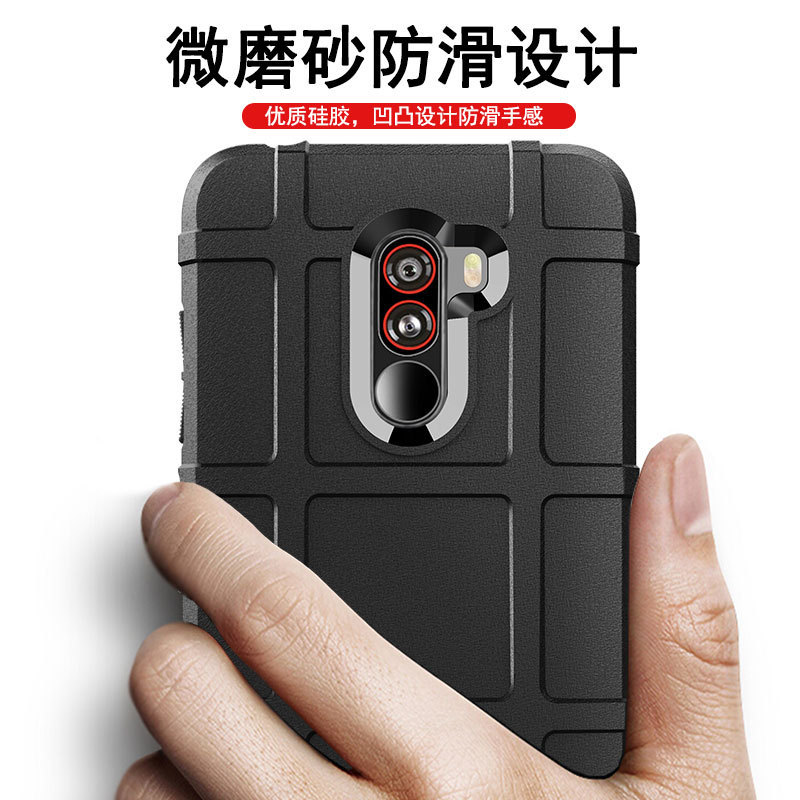 Protective case for Xiaomi PocoPhone F1 mobile phone case Note9Pro5G thick matte anti-drop case