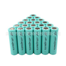 全新A品福斯特FST2200mAh锂电池  长江CJ18650电池2200mAh