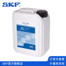 SKF ʳƷ�������� LHFP 150/5