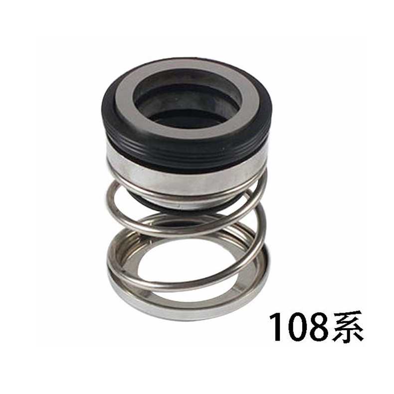 反应釜用108水泵机械密封件硬质合金不锈钢氟碳耐高温耐腐蚀油封