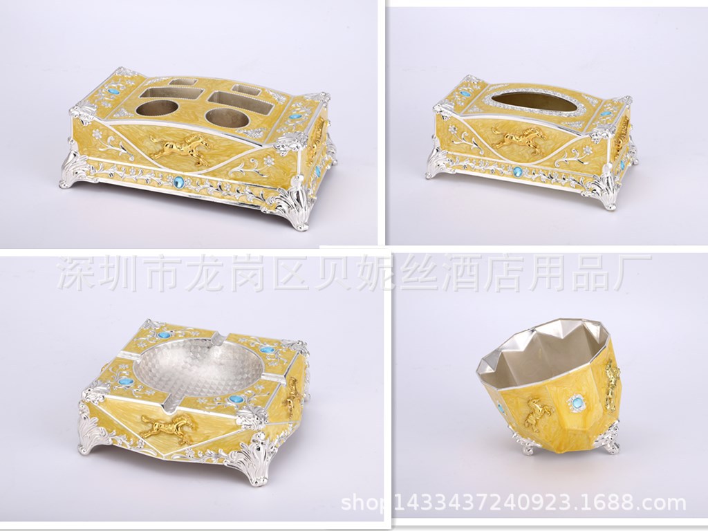 高档锌合金话筒架纸巾盒烟灰缸桌面垃圾碗果盘镀金银KTV家居用品