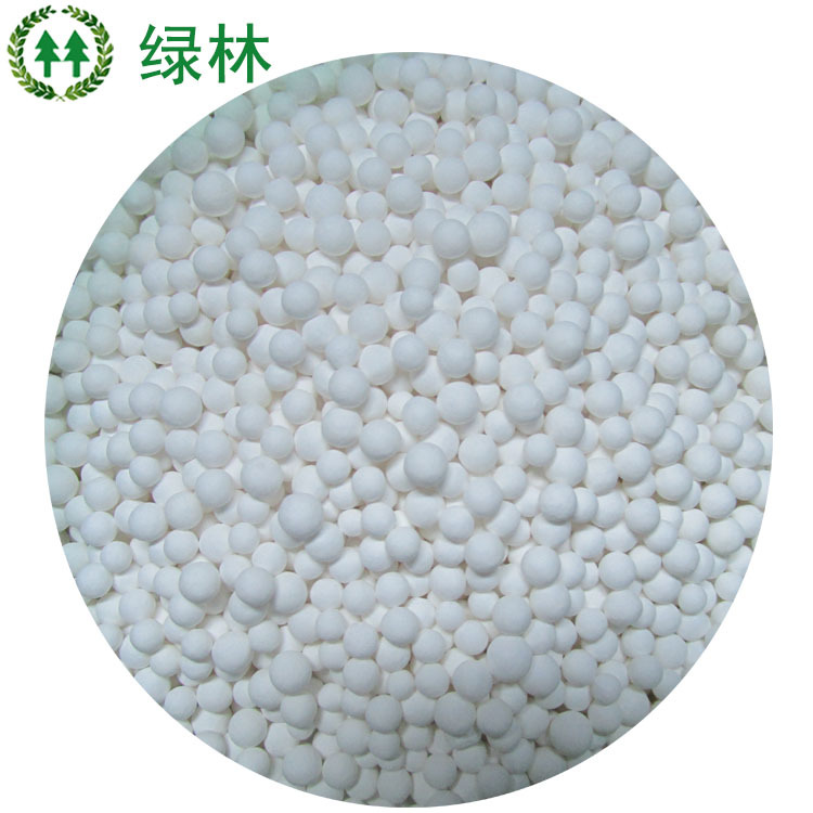 Activated alumina Catalyst Carrier Alumina ball Air compressor adsorption dryer Dedicated