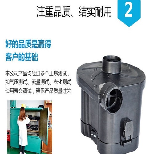 Cross-border hot selling outdoor 4D dry battery pump portable 418 dry battery electric air pump DC storage pump