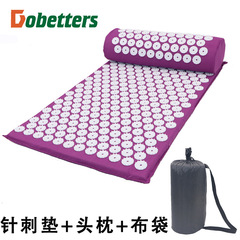 Acupuncture massage mat Acupuncture yoga mat Acupoint acupuncture massage mat Sports mat Acupuncture pillow Yoga acupuncture mat