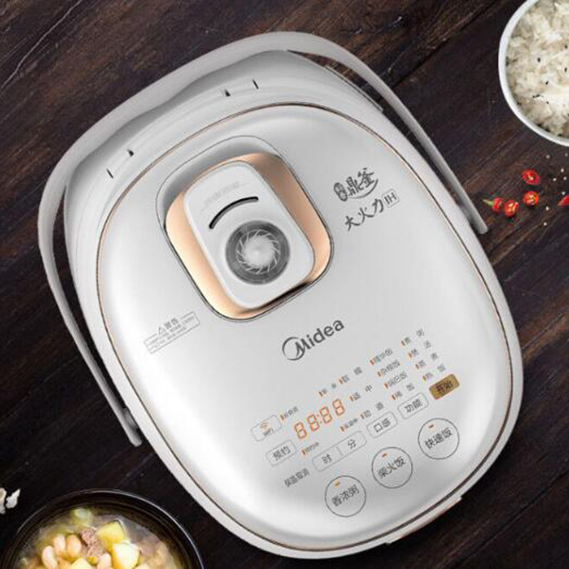 Midea/ Beauty MB-FB40Star701 IH Rice cooker household multi-function intelligence Cookers 2-6 People