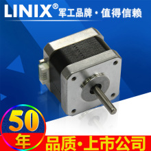 42΢ͲM늙C ֱzUzR_ 42mm΢ֱM늙CpٙC