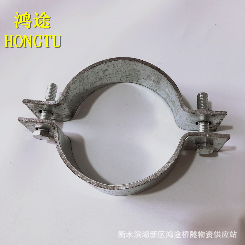 U型抱箍 鸿途厂家供应可调节镀锌管卡批发扁铁卡箍多规格量大价优-阿里巴巴