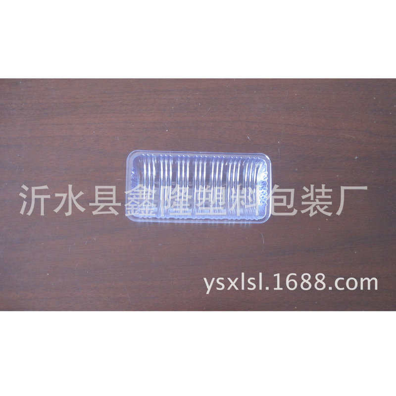 山东厂家供应塑料包装  薄片饼干 曲奇饼干类食品塑料托盒