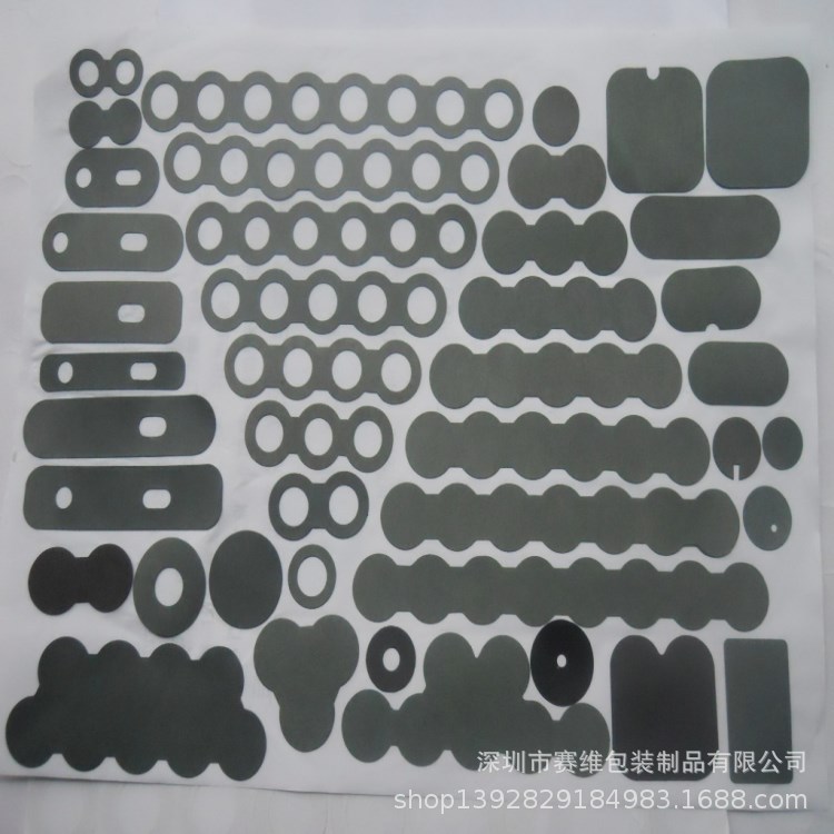 锂电池18650绝缘片单面胶青稞纸绝缘面垫