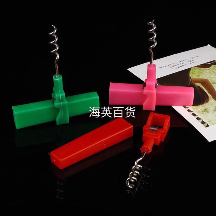 微信图片_20181217163222