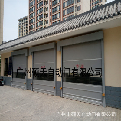 supply Mechanics Delivery equipment high speed Rolling shutter door Factory building high speed Rolling Door Industry High-speed door Direct selling