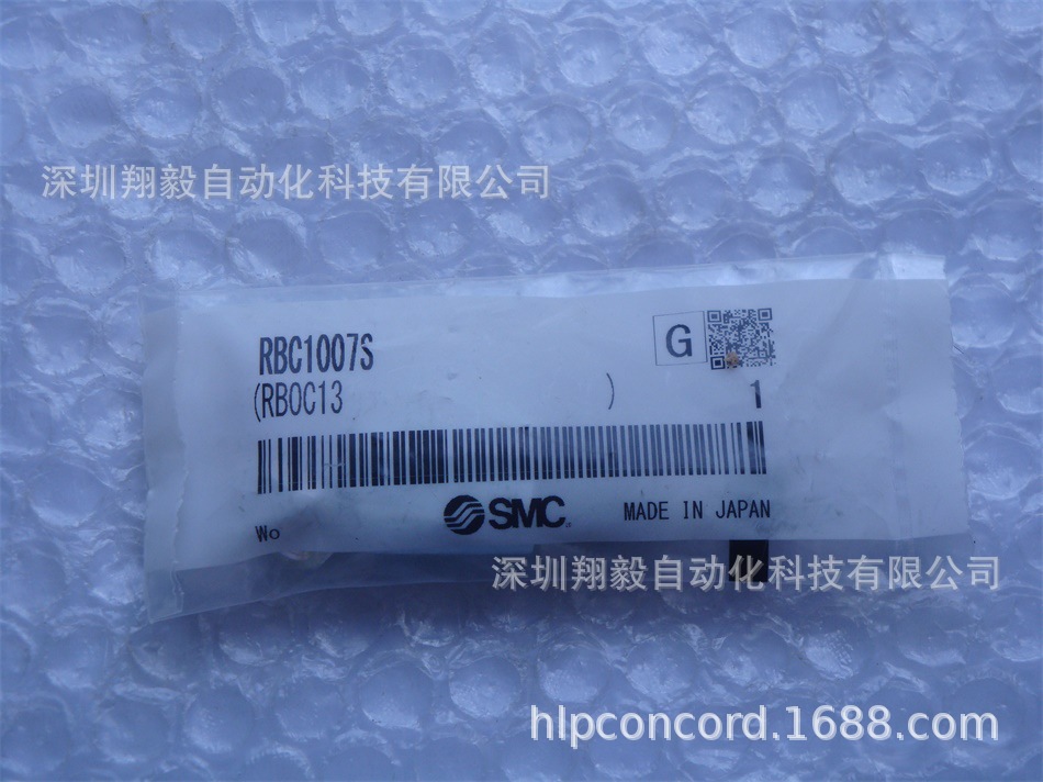 供应全新原装 RBC1007S 缓冲器