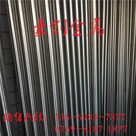 不锈钢带;不锈钢板;不锈钢圆棒