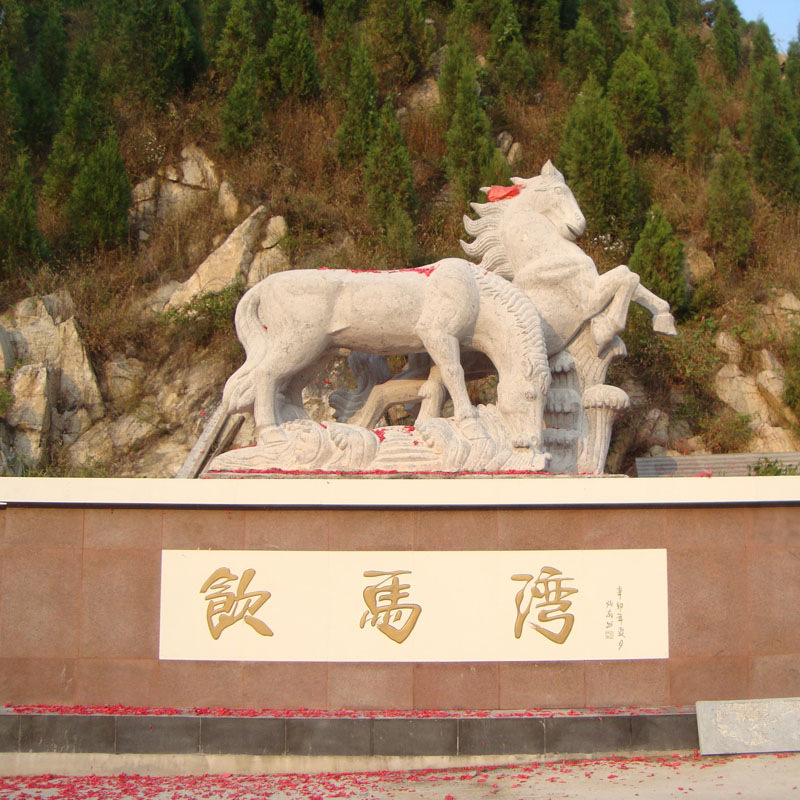 动物-马.JPG