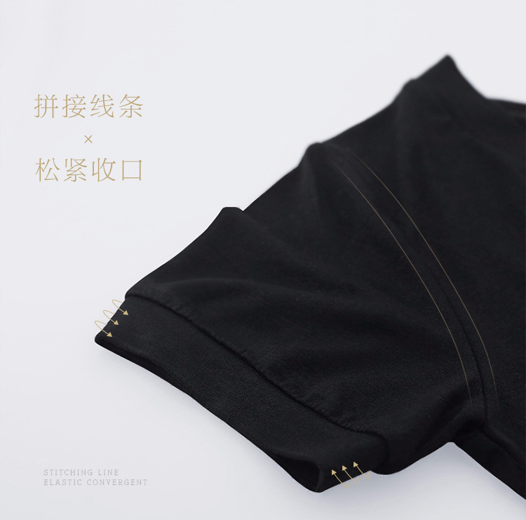 成人前V后圆T恤详情页_09.jpg