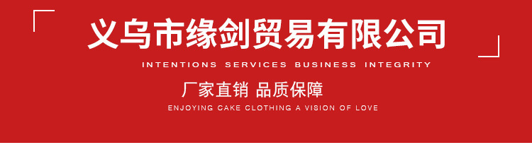 8081813908_1440276470