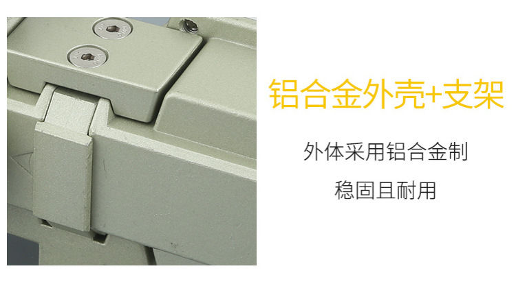 启动寄件_04.jpg