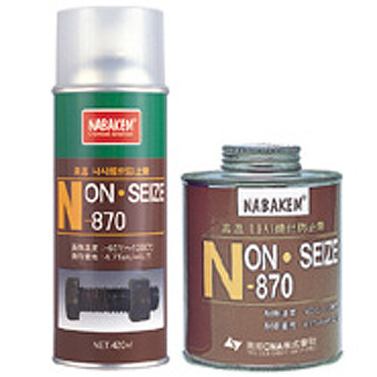 韩国Nabakem南邦N-870高温螺丝抗咬剂