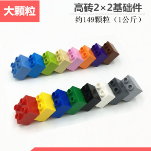 ���w���eľɢ��Փ��Q���ݘ�ʽ�ߴu���A��2*2������ƴ�b���1����