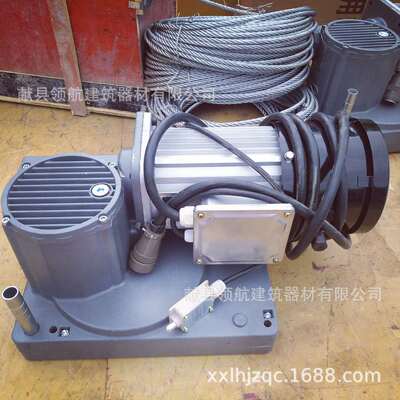 提升机低价促销高空吊篮专用提升机龙升牌LTD630型号路达提升机|ru