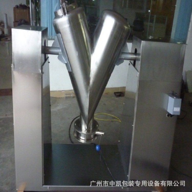 厂家直供V型搅拌混合机 干粉颗粒混合机 V型混合机 包装辅助