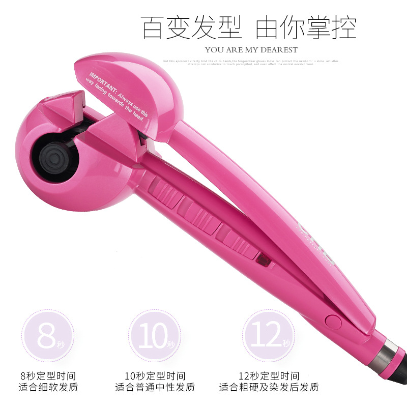 外贸厂家直销全自动卷发器陶瓷梨花烫发器防烫大波浪卷发器批发|ms