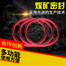 �S�ҹ������߉��͸��ܷ�  ú�V���̙Cе�ܷ� ���� ����Ȧ  �ͷ�